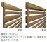 ●YR1型 | LIXIL