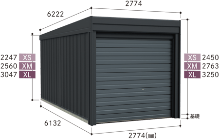 ジャンク　ガレージ　セット③ ガレージジャッキ スタンダードタイプ | 製品情報 | 長崎ジャッキ