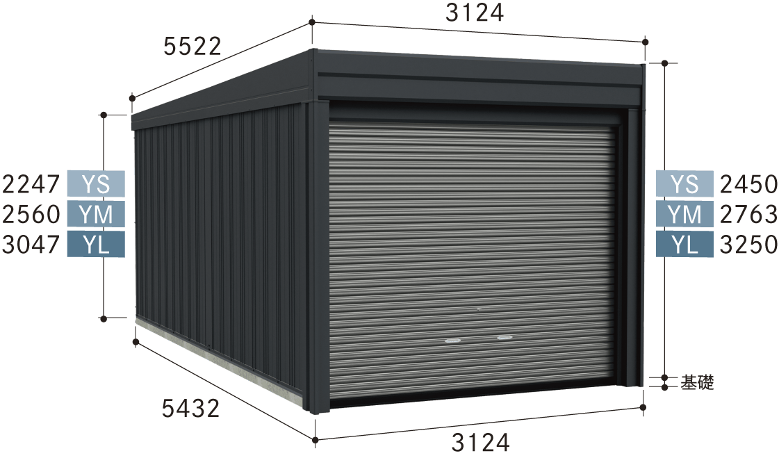 YM-SZ3460(多雪地域・結露減少屋根・基本棟)｜タクボ｜カインズリフォーム