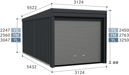 YM-SZ3460L(多雪地域・結露減少屋根・追加棟)｜タクボ｜カインズリフォーム