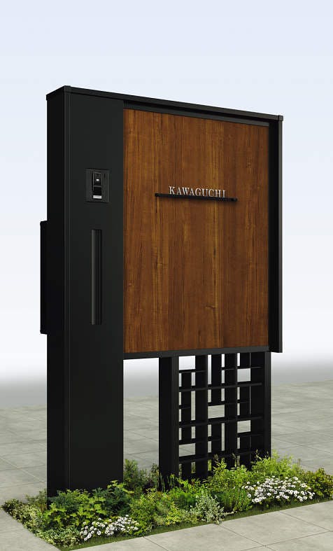 門柱 ポスト 一体 YKK YKKap ルシアスウォール PE01型 W10 演出照明タイプ アルミカラー ポスト T9型 ポスト加工付き インターホ 無料☆特典付機能門柱 ルシアスウォール SD01型 照明