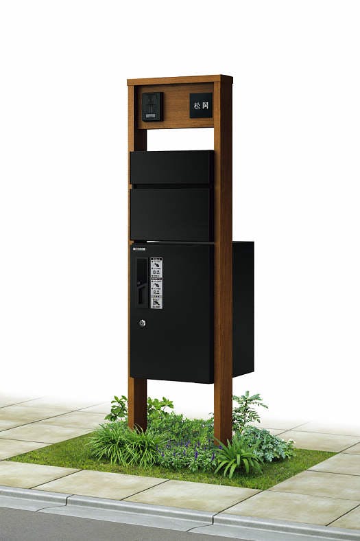 門柱 ポスト 機能門柱 ルシアスポストユニット HA01型 表札灯タイプ 本体：木調色 前出し：T10型ポスト（複合色） ルシアス宅配ボックス1型 郵便ポスト 無料 特典付機能門柱 ルシアスポストユニット HB01型 照明なし