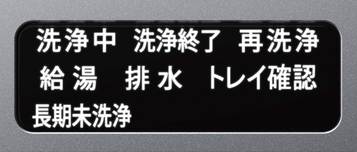 レンジフード 【幅75cm】【シルバーメタリック】【TAG-REC レンジフード 【幅75cm】【シルバーメタリック】【TAG-REC