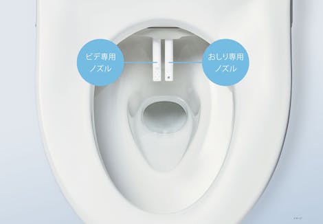 ビデ専用ノズル