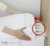 Jフィットリトイレ　H１グレード（収納一体型・手洗付・オート便器洗浄） | LIXIL