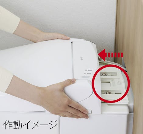 本体スライド着脱