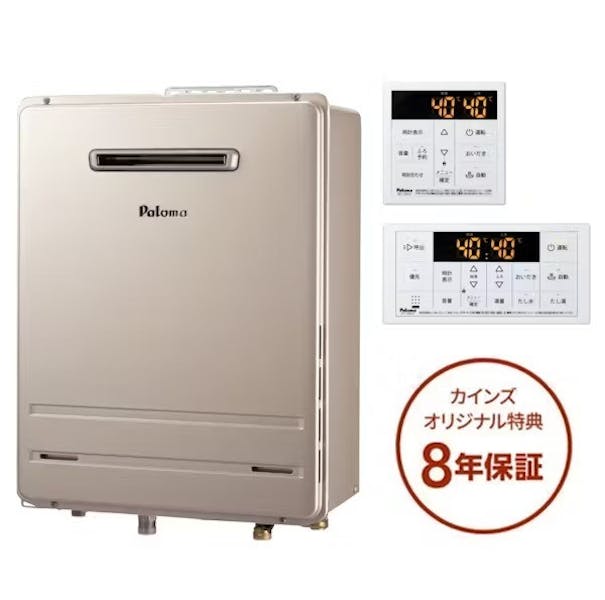 FH-E2022FAWLCZ-8Y + MFC-250V | パロマ