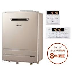 ガス給湯器　壁掛け24号　本体：FH-E2422FAWLCZ-8Y/リモコン：MFC-250V