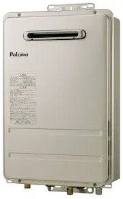 パロマ壁掛 16号 給湯専用 PH-1615AW 16号| パロマの給湯器交換・取付 